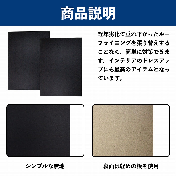 楽天市場】『タイプB』『無地ブラック』ジムニー JA11/JA12/JA71/JA22