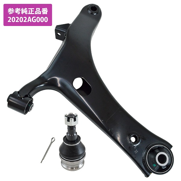 楽天市場】スバル レガシー BL5A BP5A BP9A BPEA フロント ロアアーム