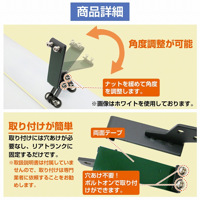 楽天市場】【幅110cm】汎用 GTウイング 穴あけ不要 アルミ製 ダブル 黒