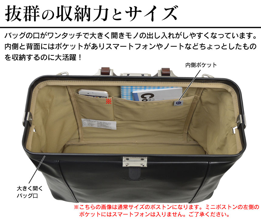 希少 英国製 ダレス ボストン ドクターズ バッグ 鍵付き ENGLAND 希少