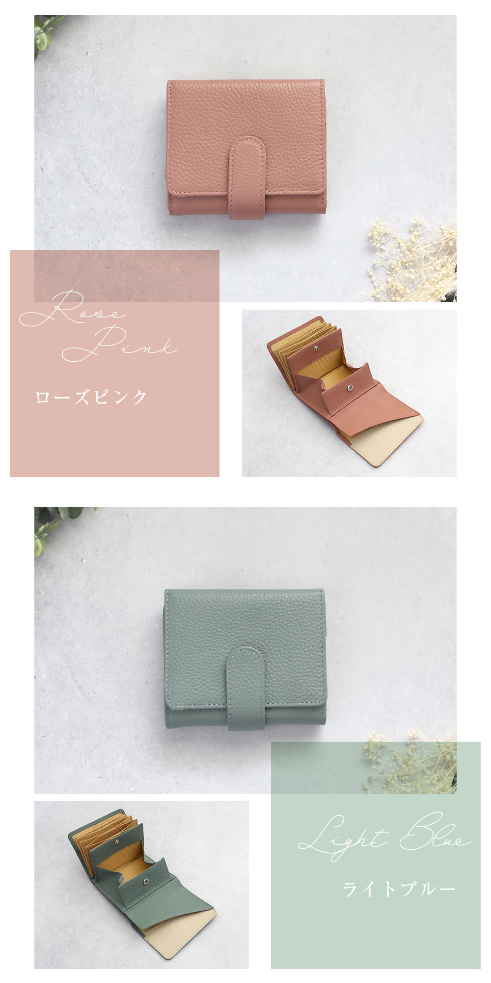 楽天市場】牛革 三つ折り財布 レディース お札が折れない財布 ミニ財布