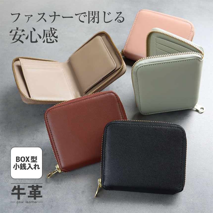 楽天市場】財布 メンズ ファスナー ラウンドジップ 2つ折り財布 二