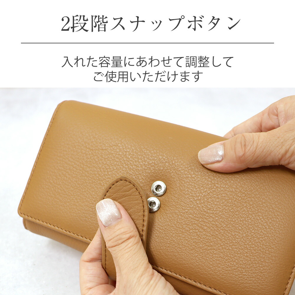 楽天市場】長財布 レディース やりくり 財布 仕分け ブランド 大容量