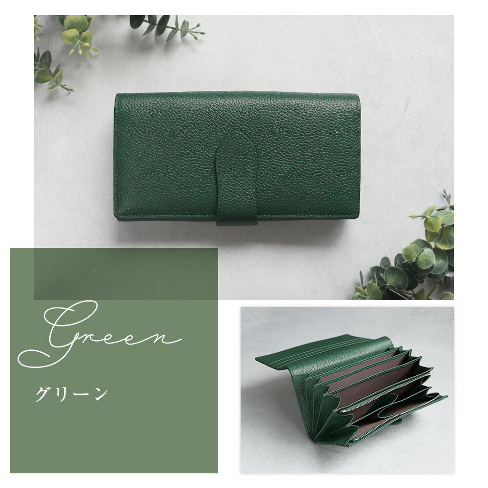 楽天市場】長財布 レディース やりくり 財布 仕分け ブランド 大容量
