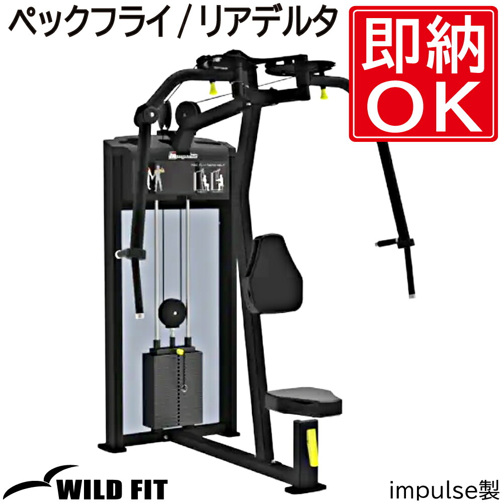 ペックフライ」の人気商品一覧 | 安い商品を通販サイトから探す - 価格.com