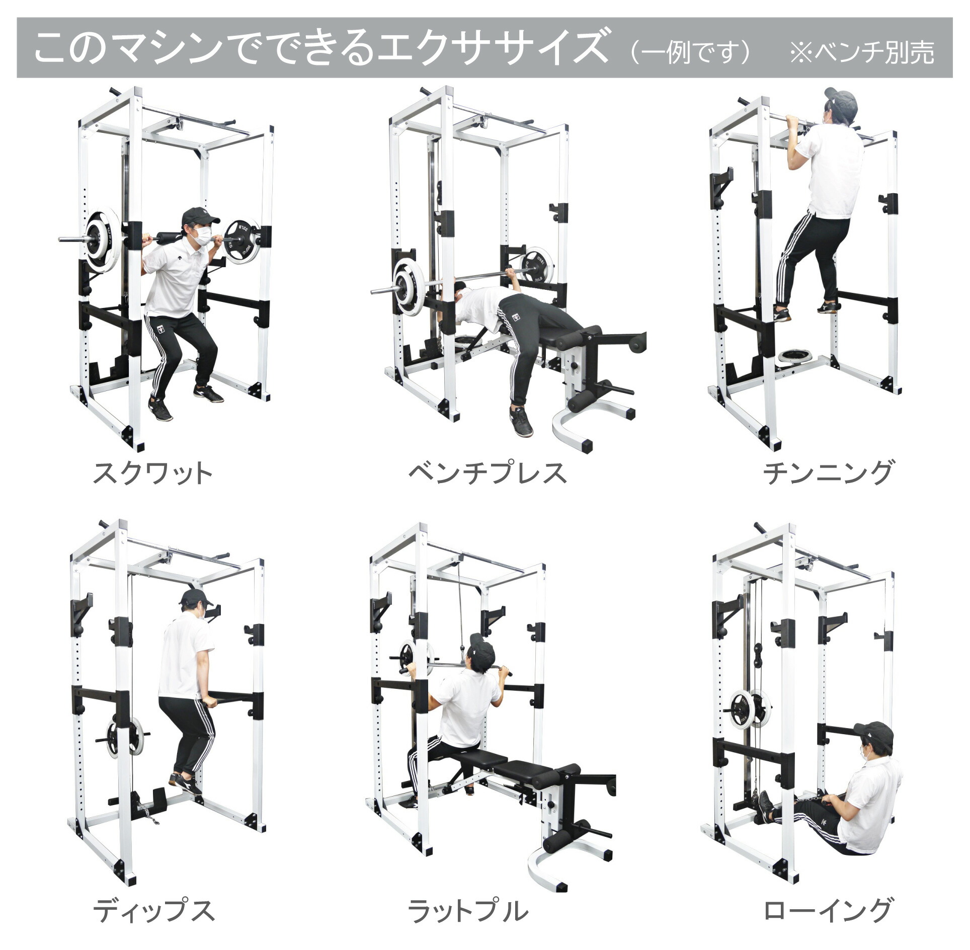 楽天市場】パワーラック PRO フルモデル ナロー (Φ28＆Φ50