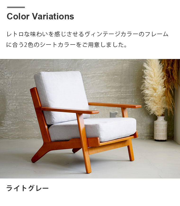 楽天市場】ハンス・J・ウェグナー GE290 1P GETAMA sofa 一人掛け