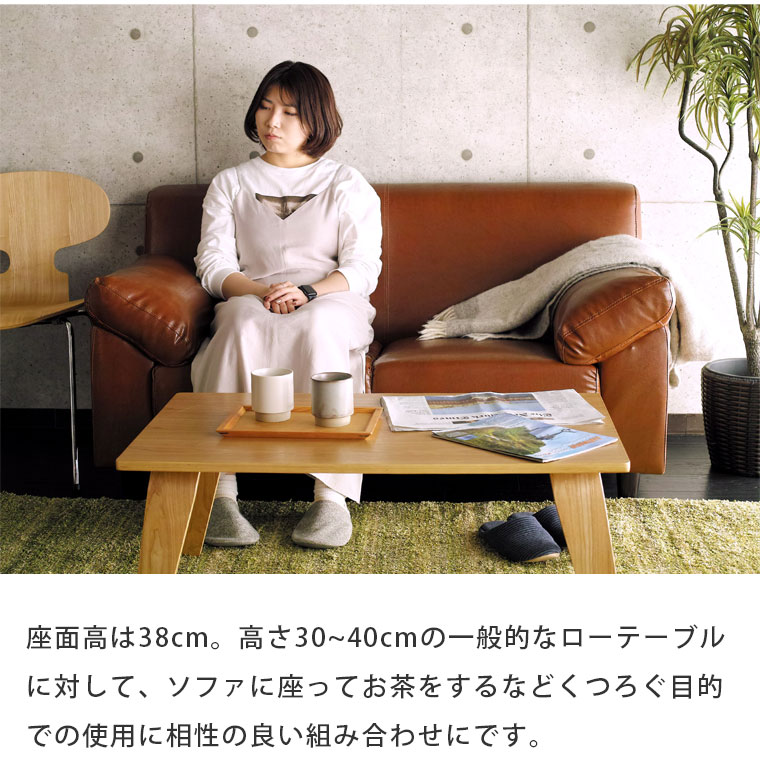 楽天市場】2人掛け シンプルレザーソファ | 2人がけ おしゃれ 赤