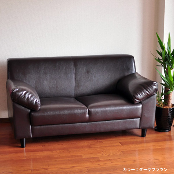 楽天市場】2人掛け シンプルレザーソファ | 2人がけ おしゃれ 赤