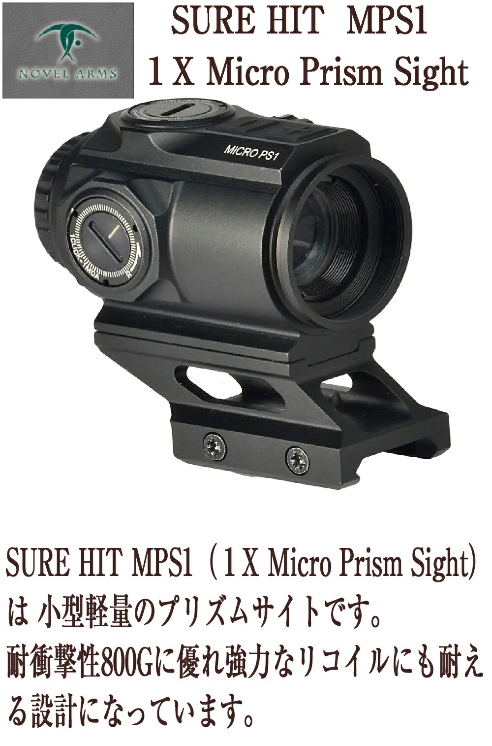 楽天市場】＼20％OFF☆スーパーSALE☆3/11 01:59まで／ノーベル