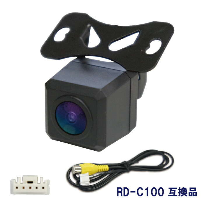 楽天市場】avic－zh0007 バックカメラの通販