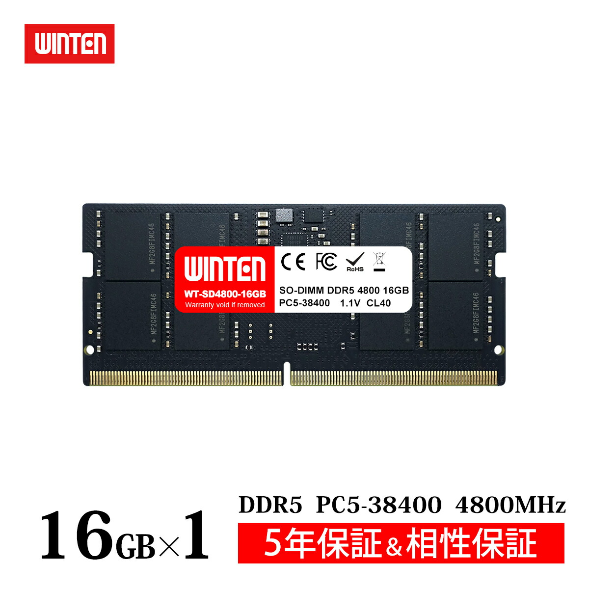16GB メモリ DDR5-4800」の人気商品一覧 | 安い商品を通販サイトから