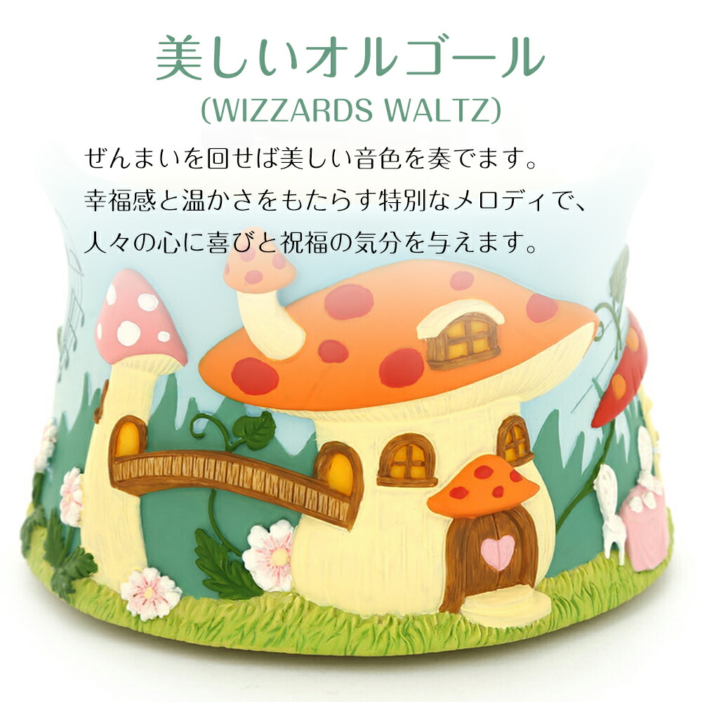 楽天市場】【JARLL】スノードーム クリスマス ギター スノーグローブ