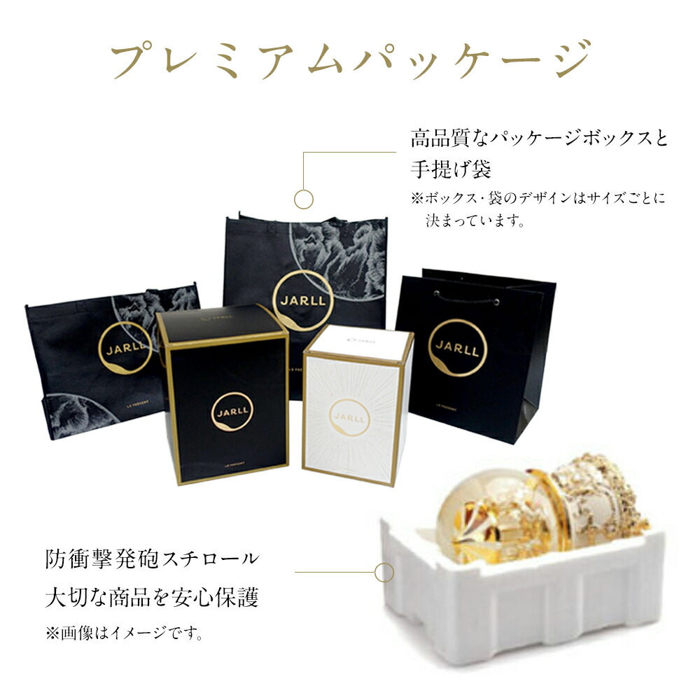 楽天市場】【JARLL】スノードーム クリスマス メリーゴーランド