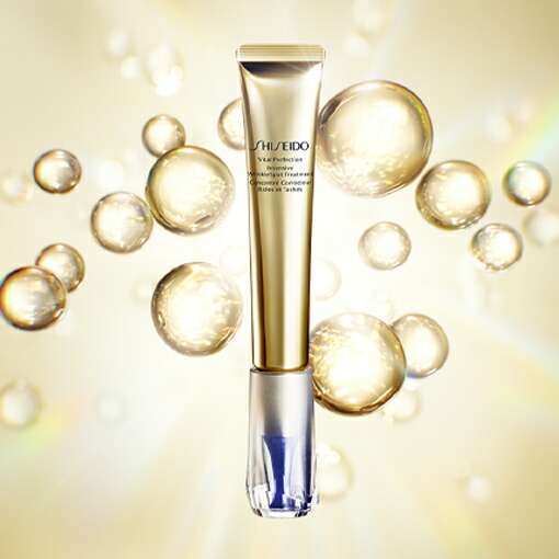 楽天市場】【国内正規品・送料無料】【資生堂】SHISEIDOバイタル