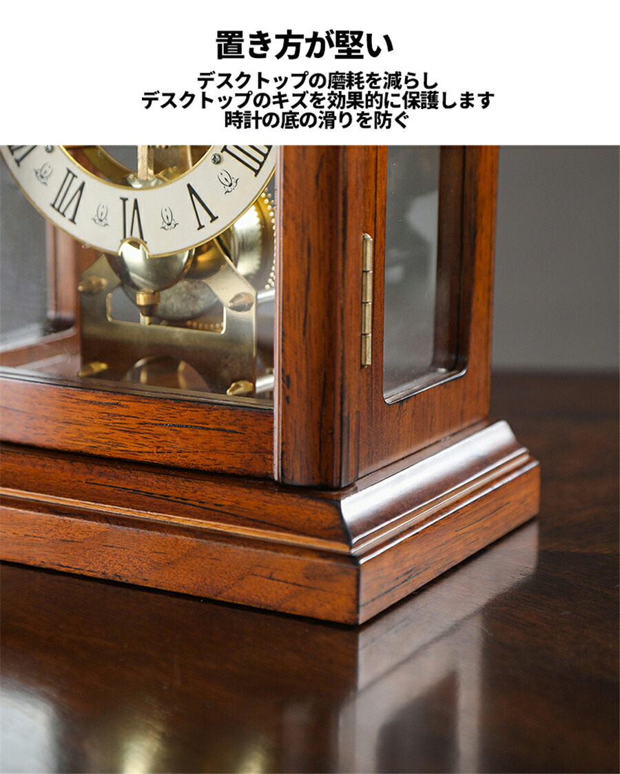 楽天市場】☆10%OFFクーポン☆【レトロで高級な置き時計】 置き時計