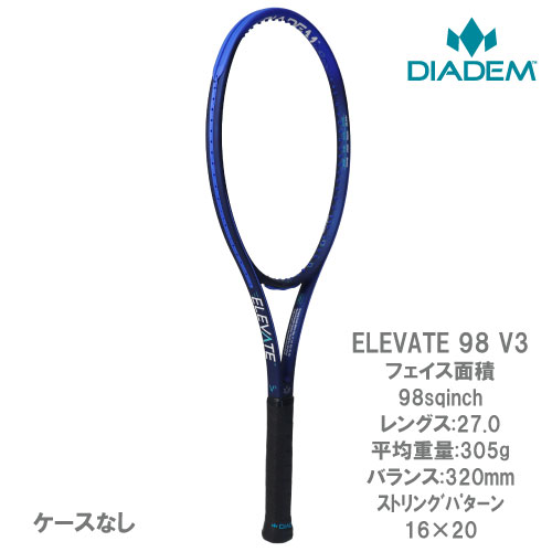 DIADEM エレベート 98 V3 TAA007 (テニスラケット) 価格比較 - 価格.com