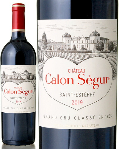 楽天市場】カロン セギュール 1999の通販