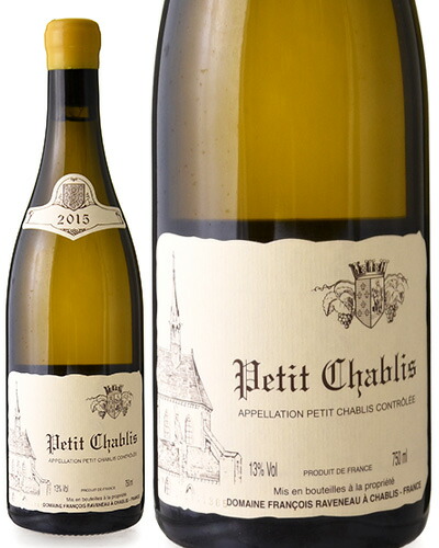 楽天市場】フランソワ ラヴノー シャブリ プルミエ クリュ ビュトーの通販