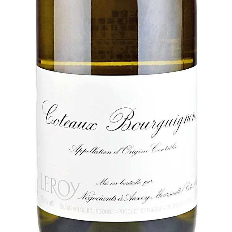 楽天市場】【ギフト】【メゾン ルロワの赤白2本セット】コトー