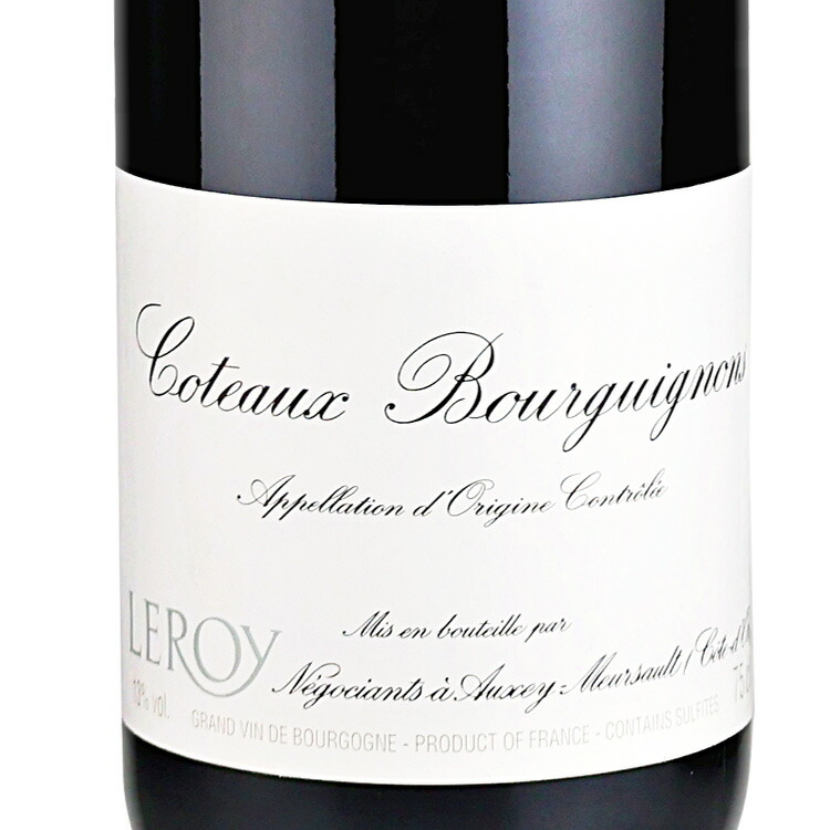 楽天市場】【ギフト】【メゾン ルロワの赤白2本セット】コトー