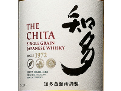 楽天市場】【送料無料 12本セット】【正規品】サントリー ウイスキー