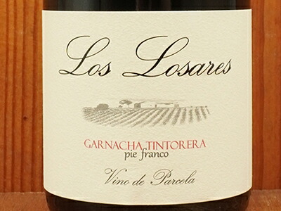 楽天市場】ロス ロサレス ガルナッチャ ティントレラ 2019 ボデガス