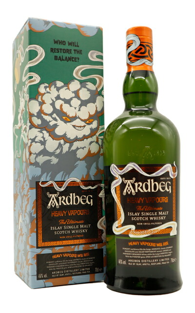 アードベッグ ダーク・コーヴ 箱付き スコッチウイスキー アイラ