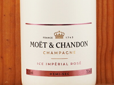 楽天市場】モエ エ シャンドン アイス アンペリアル ロゼ ドゥミ