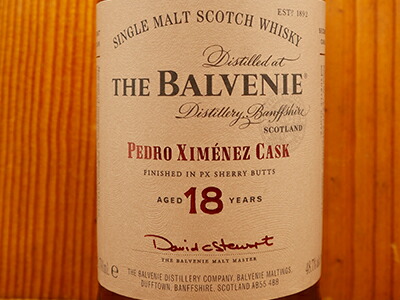 楽天市場】【箱入】ザ バルヴェニー ペドロ ヒメネス カスク 18年