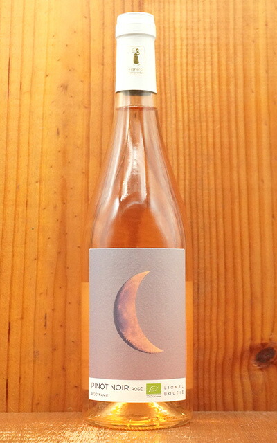 楽天市場】ムーン レンジ ピノ ノワール ロゼ 2024 リオネル ブティエ