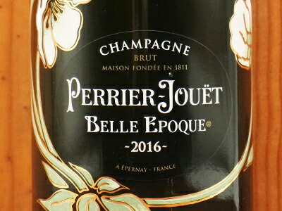 楽天市場】【正規品】ペリエ ジュエ ベル エポック ブラン