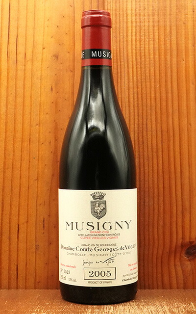 楽天市場】ミュジニー グラン クリュ 特級 キュヴェ ヴィエイユ