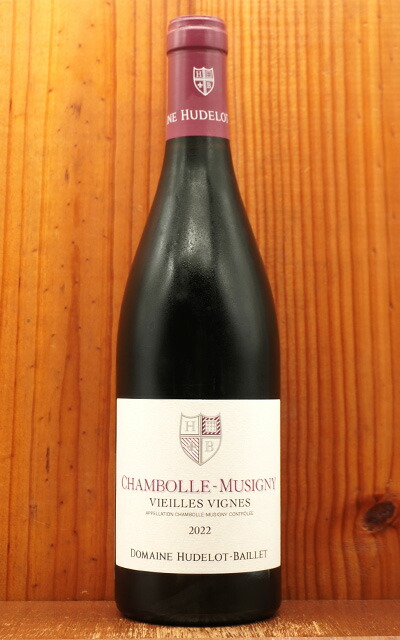 楽天市場】シャンボール ミュジニー ヴィエイユ ヴィーニュ 2022