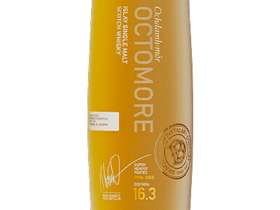 楽天市場】【正規品 箱入】オクトモア 16.3 アイラ バーレイ アイラ