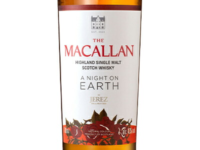 楽天市場】【あす楽】【正規品 箱入】ザ マッカラン ア ナイト オン