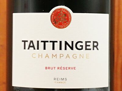 楽天市場】【6本以上ご購入で送料無料】【箱入】テタンジェ