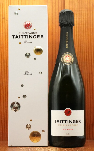 Taittinger Brut Reserve シャンパン 3本まとめ売り BOX_grande.jpg?v