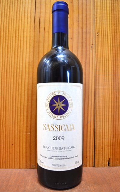 楽天市場】サッシカイア[2009]年 テヌータ サン グイド(インチーザ