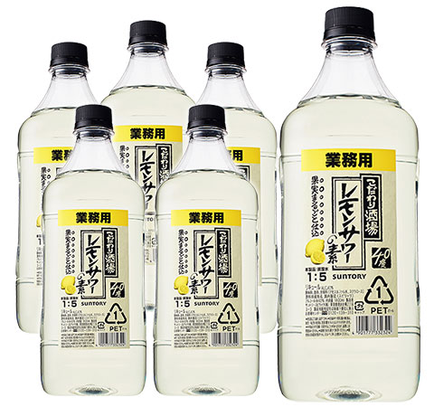 楽天市場】【送料無料】【6本セット 業務用 1800ml】こだわり酒場の