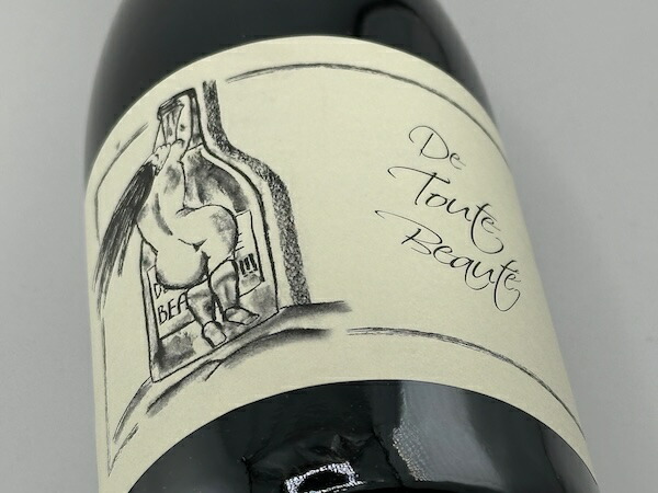 楽天市場】ジャン・フランソワ・ガヌヴァ（ワイン｜ビール・洋酒）の通販