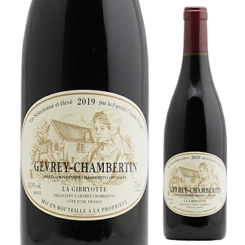 楽天市場】ラ・ジブリヨット ジュヴレ・シャンベルタン〔2019〕 750ml