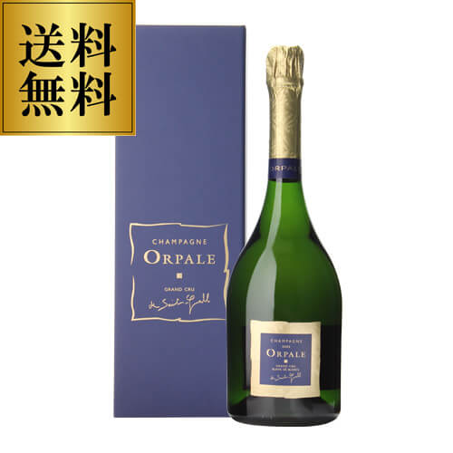 楽天市場】送料無料 サン ガール オルパール ブラン ド ブラン