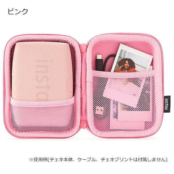楽天市場】チェキ スマホプリンター instax mini Link3用 ケース