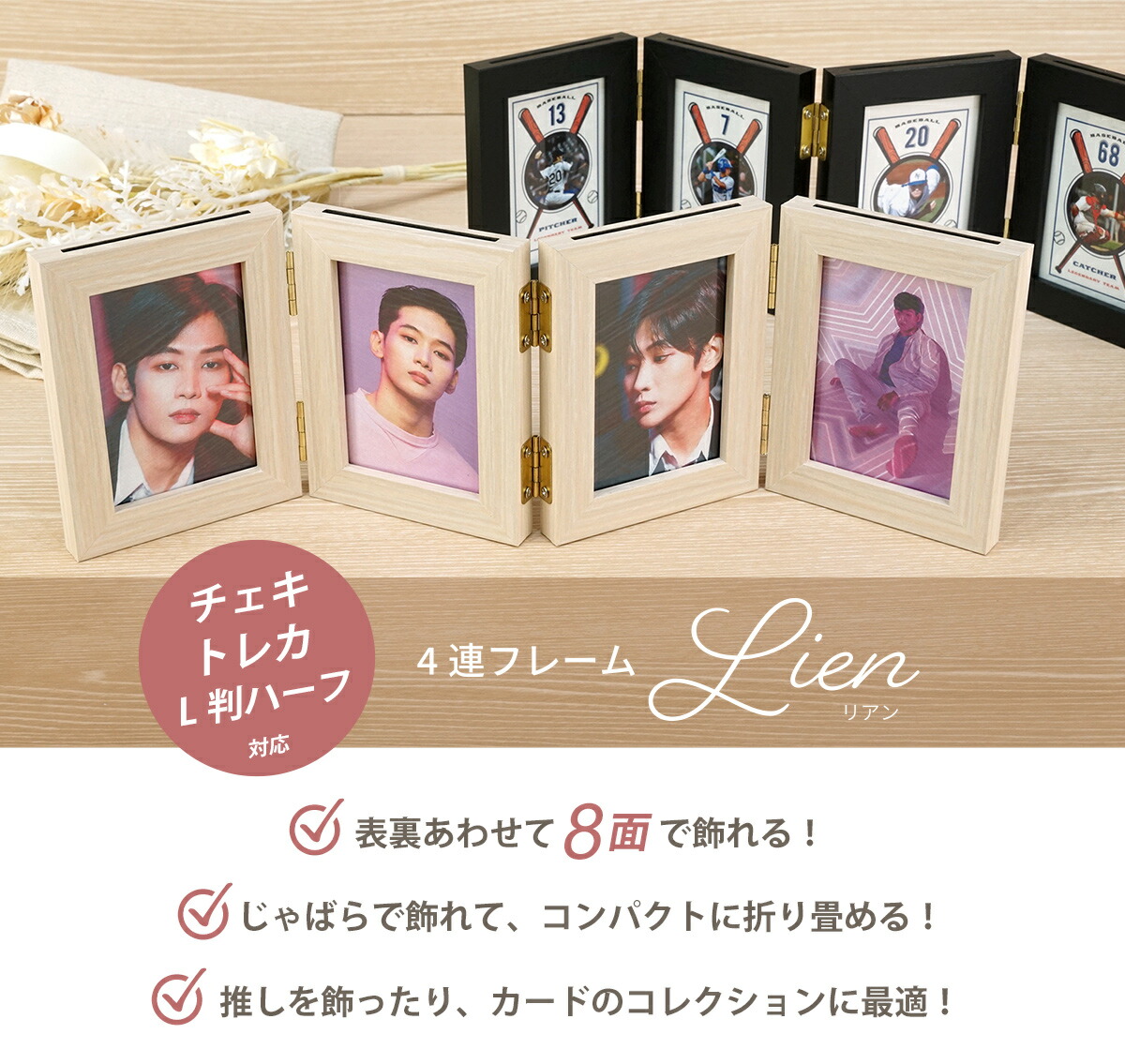 楽天市場】【20％OFF】フォトフレーム L判ハーフ 65×91mm 4連フレーム