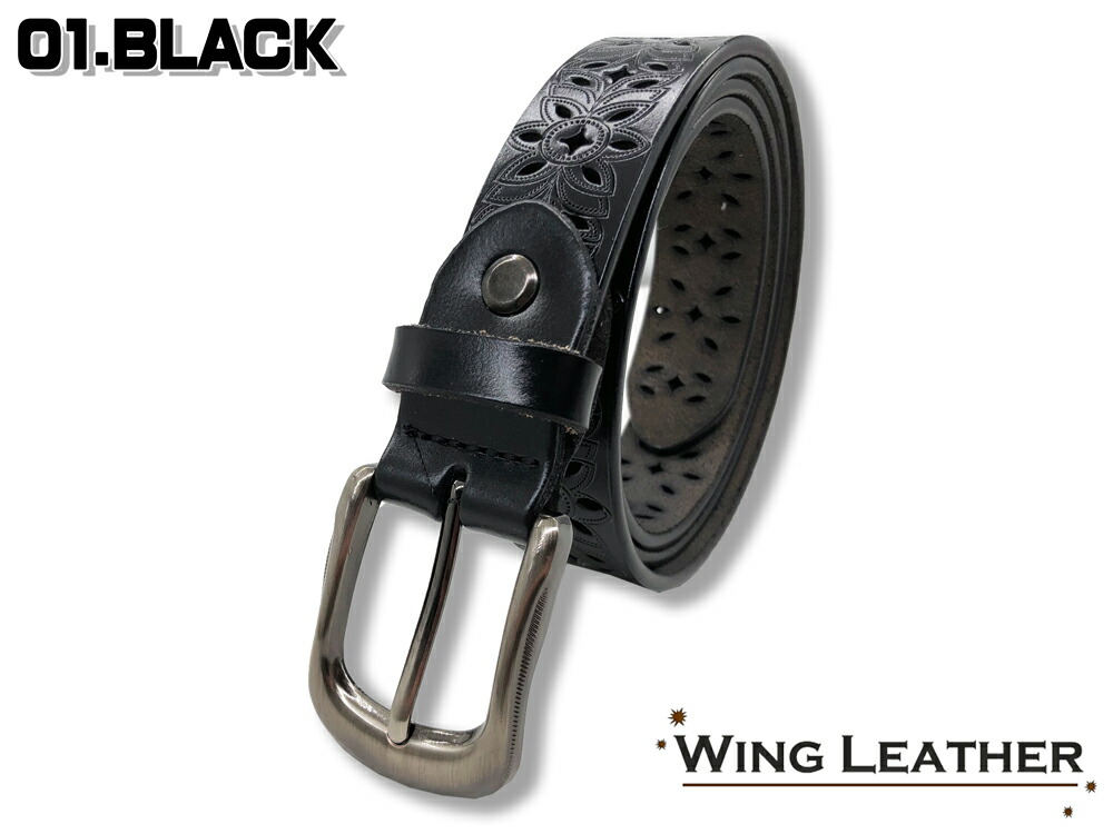 楽天市場】楽天スーパーセール 10%OFF！ 本革 レザー ベルト