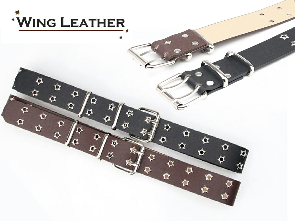 楽天市場】楽天スーパーセール 50%OFF！ レディース ダブルピン ベルト