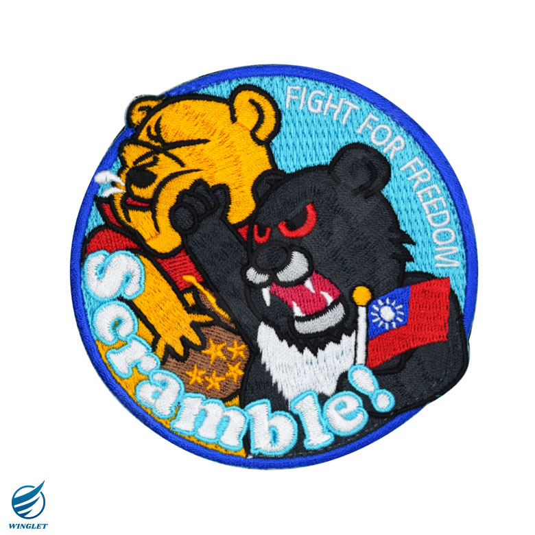 楽天市場】TAIWAN BLACK BEAR SCRAMBLE 刺繍 パッチ Blue Ver 両面