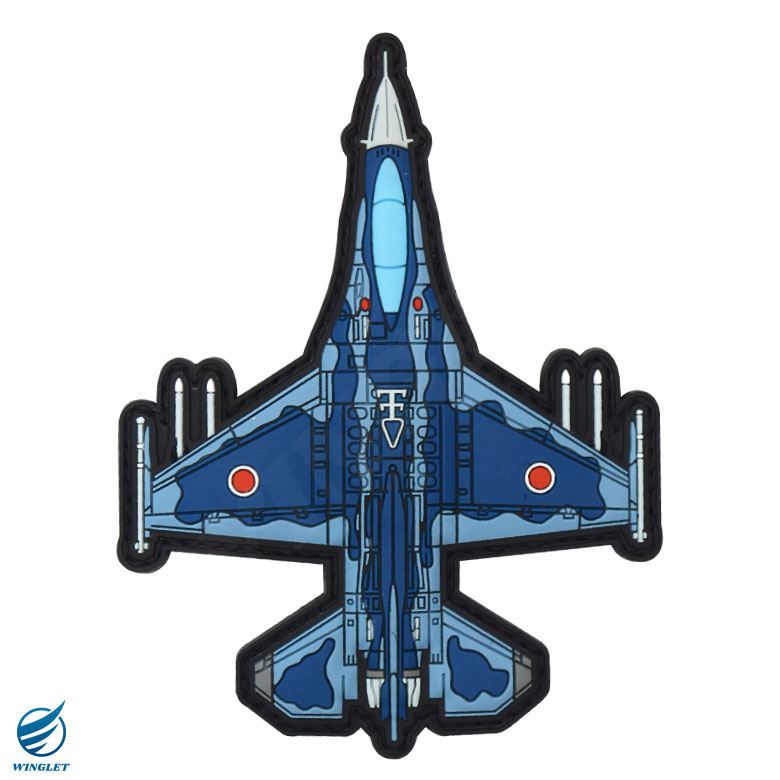 楽天市場】航空自衛隊 F-2 戦闘機 PVC 3D ワッペン 両面 ベルクロ 付き
