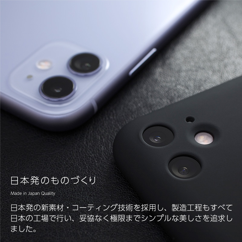 楽天市場】MYNUS iPhone11 ケース iPhone11 Pro ケース 極薄 iPhone